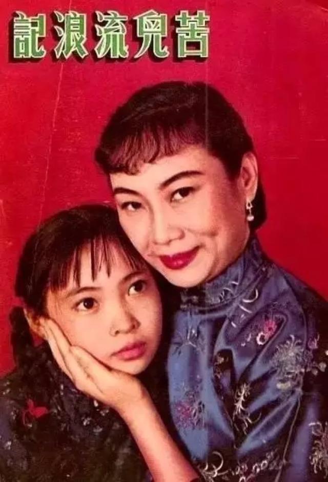 萧芳芳个人资料简介（萧芳芳演的电影有哪些）-