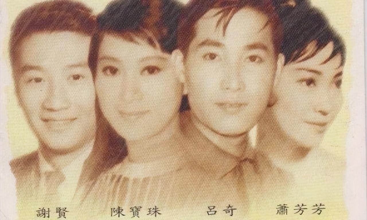 萧芳芳个人资料简介（萧芳芳演的电影有哪些）-
