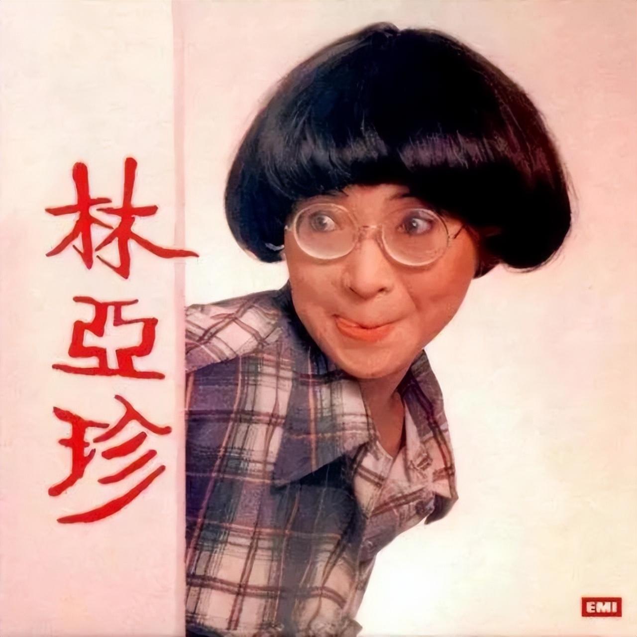 萧芳芳个人资料简介（萧芳芳演的电影有哪些）-