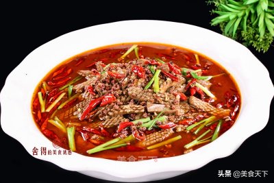 ​这才是正宗水煮腰花的做法，口感鲜嫩，香辣过瘾