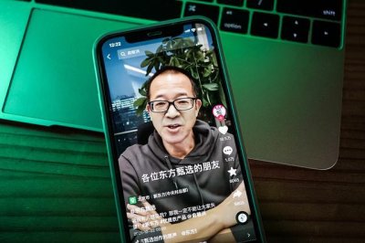 ​东方甄选称董宇辉最近不上播 他需要时间调整