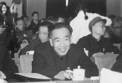​王任重和他的夫人 子女