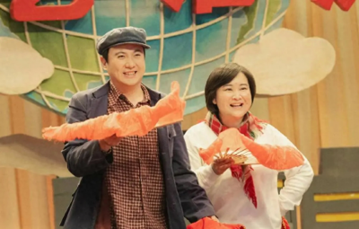 ​电影《你好，老叔》上线，刘小光导演处女作，刘能赵四合体引爆笑