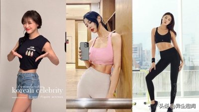 ​盘点韩国5位健身女星是谁(5位肌肉女星名单)