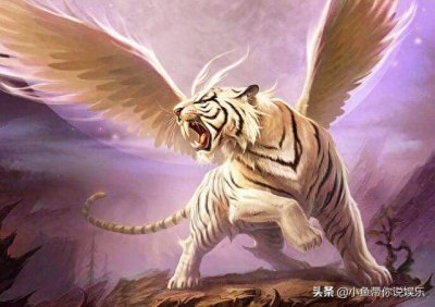 ​《山海经》不断被证实，其中9大异兽排行版，看看你知道哪几个