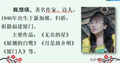 ​能书善画的善字是什么意思（能书善画的意思善的意思）