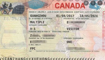 ​加大拿签证怎么办（手把手教你申请加拿大旅游签证）
