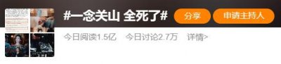 ​不是吧？这么癫，真扑街了？