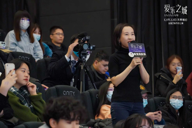 《爱乐之城》联合推广大使张新成狂刷九遍走心力荐