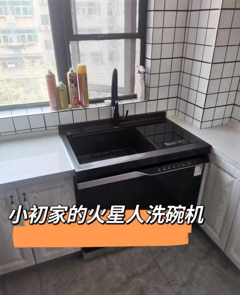 商用洗碗机哪个品牌好 洗碗机哪家口碑最好？