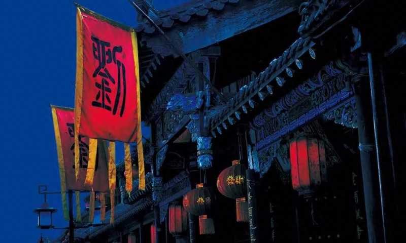 赊店老酒(赊店老酒的古与今)