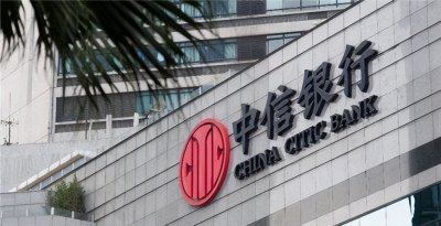 ​商票怎么兑现 商票兑付、托收以及追索，这些知识你知道吗？