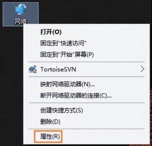 ​网关设置为多少如何设置（win10系统默认网关设置方法）