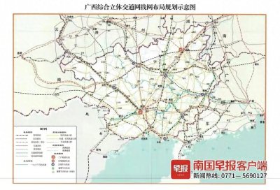​贵港至北海城际铁路项目起死回生！可喜可贺