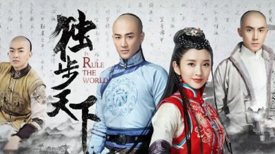 ​林峰主演电视剧有哪些？盘点林峰主演的11部剧