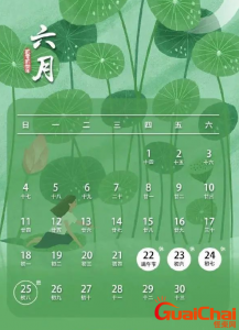 ​本周儿童节放假1天！今天距离端午节放假还有24天！