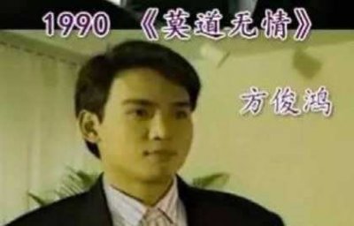 ​焦恩俊演过的电视剧有哪些？盘点焦恩俊演过的13部经典剧