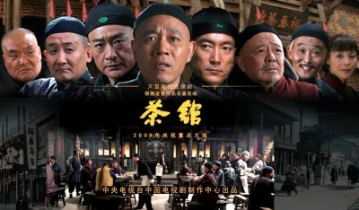 ​那些描述老北京生活的电视剧有哪些？推荐几部给你们