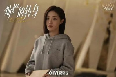 ​盘点4月热播的5部电视剧名字(你若一部都没看过，真的是很幸运了)