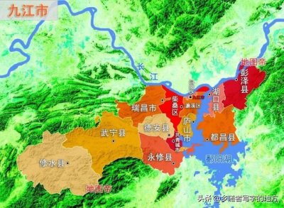 ​九江属于哪个省(江西省九江市最新行政区划，厉害了我的大九江！)