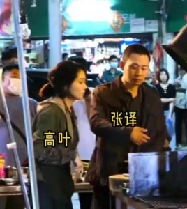​张译和王骁合演的电视剧(劳模张译、高叶、王骁再度合作)