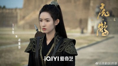 ​盘点近期高开低走的3部电视剧，哪部最让你失望了？