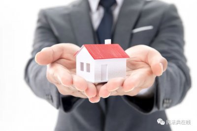 ​物业公司收费标准怎么定(民法典对物业收费规定)
