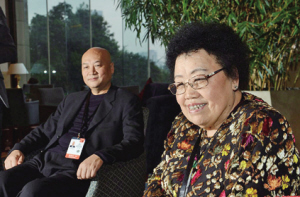 陈丽华的儿子赵勇