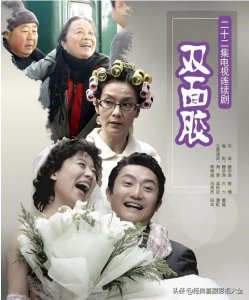 ​海青演过什么电视剧啊！海清十大经典影视剧推荐
