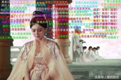 ​素锦被挖掉眼睛是第几集 《三生三世十里桃花》素锦被挖眼大快人心