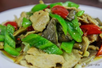 ​蘑菇炒肉教程来了，肉片嫩滑蘑菇香，美味和营养同时兼顾