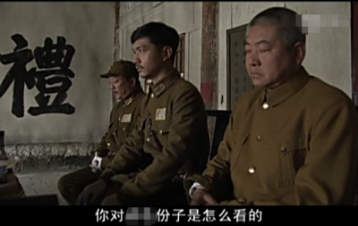 ​《我的团长我的团》小说中，迷龙为什么被处死  ，背后有什么隐情