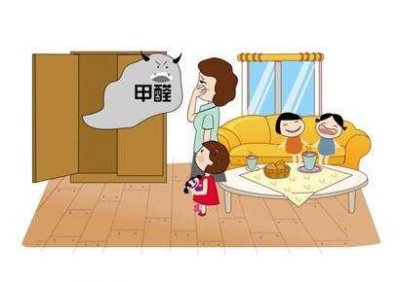 ​甲醛超标对  有哪些伤害（甲醛超标怎么办？无色无味的甲醛，对人有什么危害？