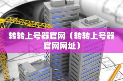 ​根号怎么打出来(手机根号怎么打出来)