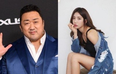 ​马东锡和谁结婚了(与小17岁女友登记结婚)