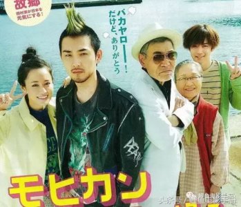 ​亲情电影感人前十名 亲情感人的电影排行榜前十名