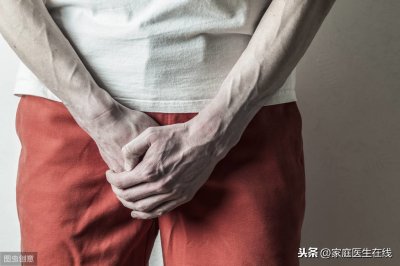 ​前列腺结石怎么办比较好（前列腺结石怎么办？做好这几件事，早日“排石”）