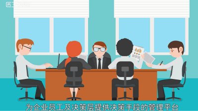 ​办公二人组歌曲大全 办公桌二人组合歌曲