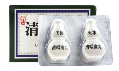 ​咽康滴丸 清咽滴丸延伸应用多