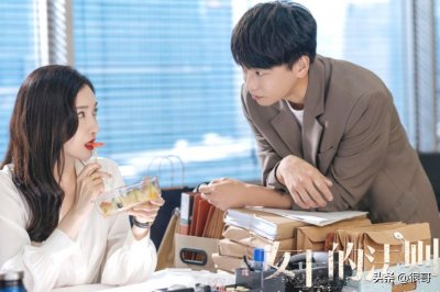 ​七仙女演员表（电视剧七仙女演员表）