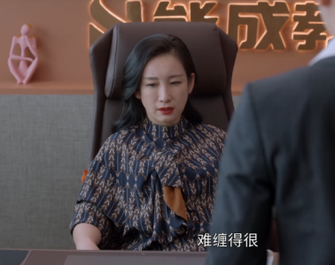 ​小敏家电视剧免费观看（小敏家电视剧免费观看第8集）