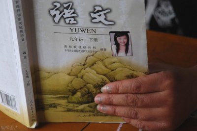 ​攒的多音字组词(中考语文常见易错多音字汇总)