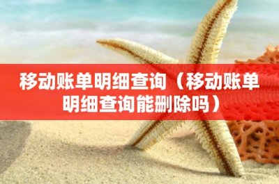 ​什么扬扬(什么扬扬的成语有哪些)