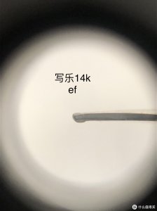 ​钢笔f尖和ef尖有什么区别（钢笔ef尖是0.38还是0.5）