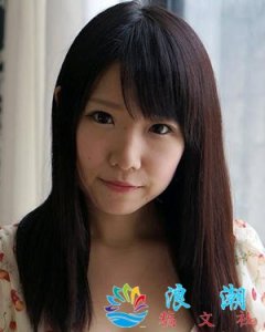 ​爱须心亚简介