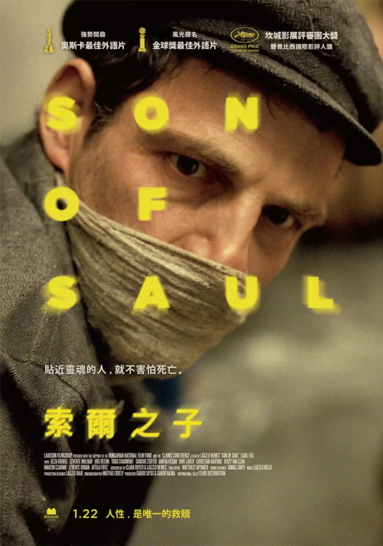 有关末日的电影有哪些（盘点10部末日题材电影）