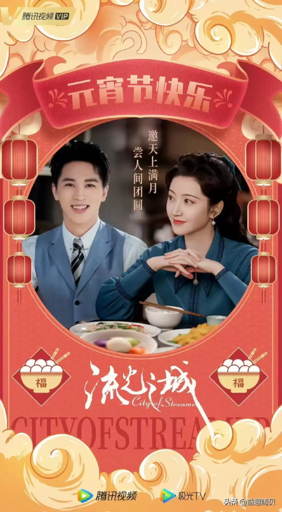 有什么关于职场的电影好看（9部经典职场励志电影推荐）