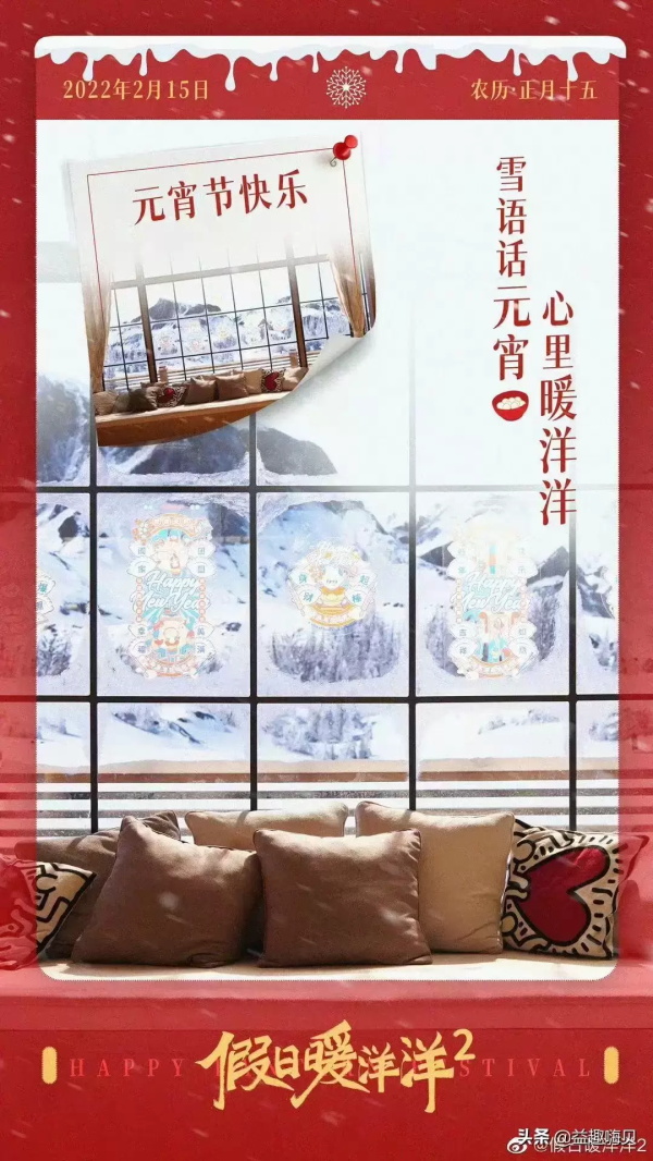 有什么关于职场的电影好看（9部经典职场励志电影推荐）