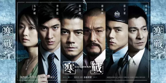 香港警匪动作片有哪些好看的（九部经典香港警匪动作电影推荐）