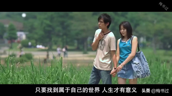 关于追梦的励志电影有哪些（十大追梦励志电影推荐）